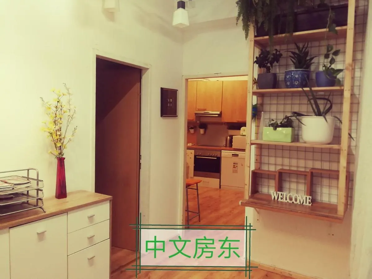 kontakty Jungle Apartment Vienna Self Check-In